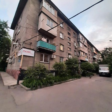 Центр Города. Алма Ата Екстериор снимка